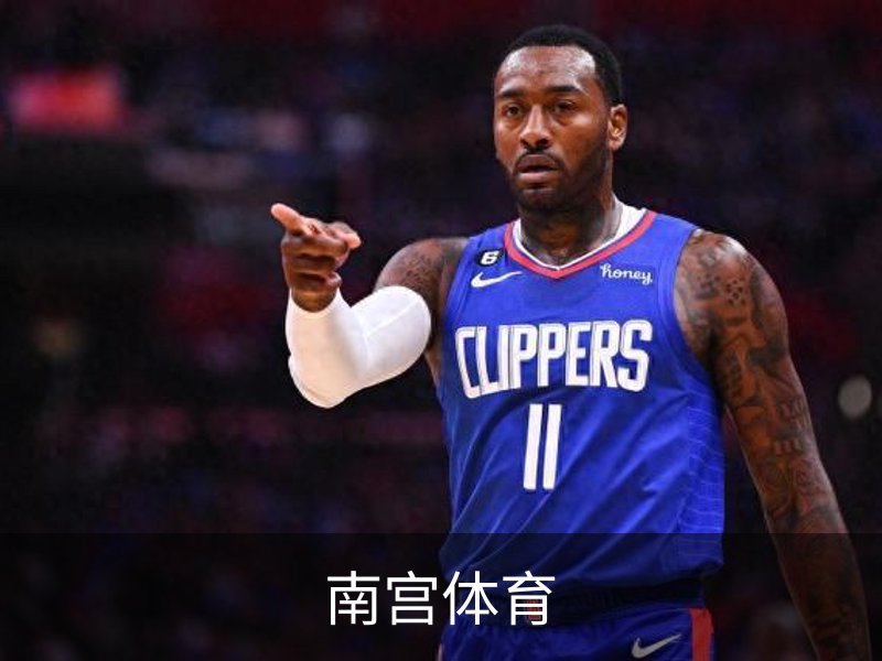 关于南宫体育